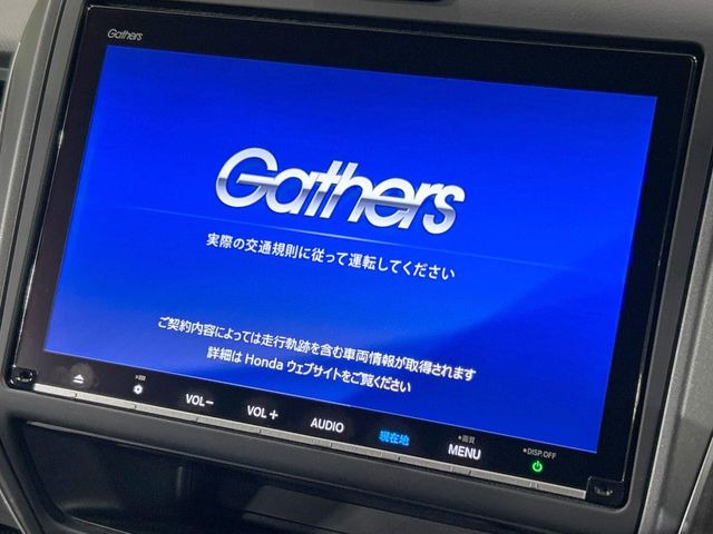 フリードハイブリッド