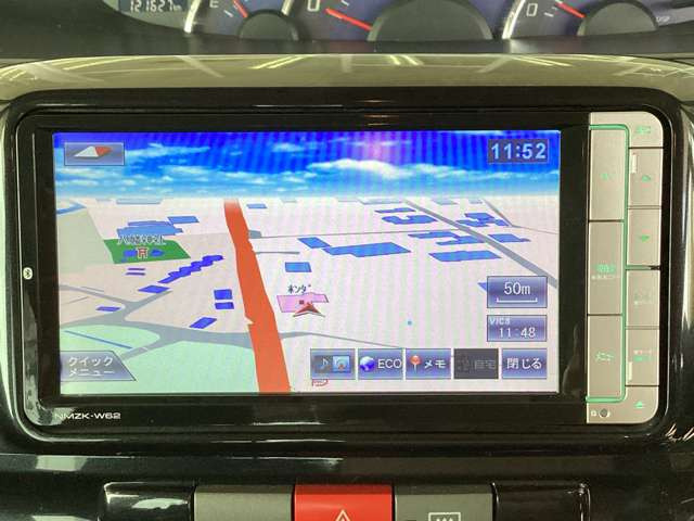 タントG スペシャル