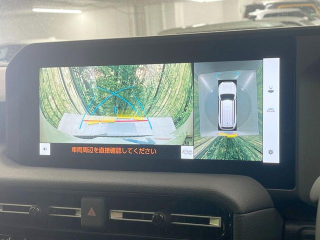 �y�p�m���~�b�N�r���[���j�^�[�z��p�̃J�����ɂ��A�ォ�猩���낵���悤�Ȏ��_��360�x�N���}�̎��͂��m�F���邱�Ƃ��ł��܂������p�������m�F���₷���A�����ꏊ�ł̐؂�Ԃ��⒓�Ԃ��X���[�Y�ɍs���܂��B