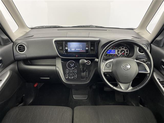 デイズルークスハイウェイスター X Gパッケージ