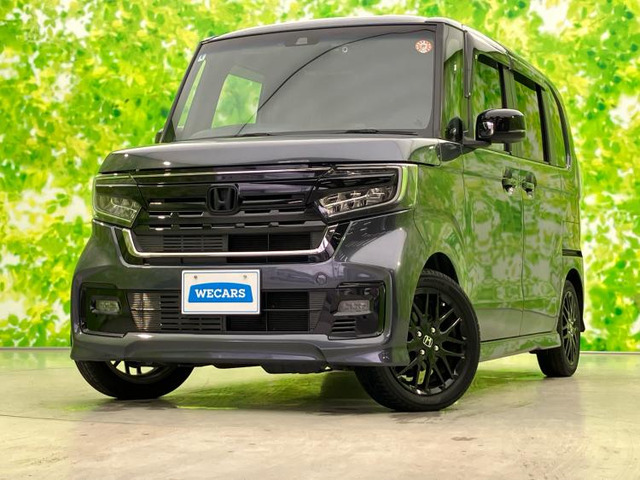 N-BOXカスタムL ターボ スタイルプラス ブラック