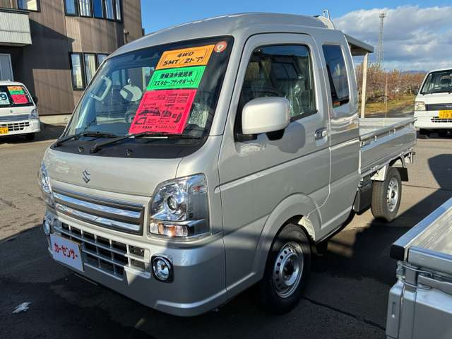 キャリイスーパーキャリイ X 4WD