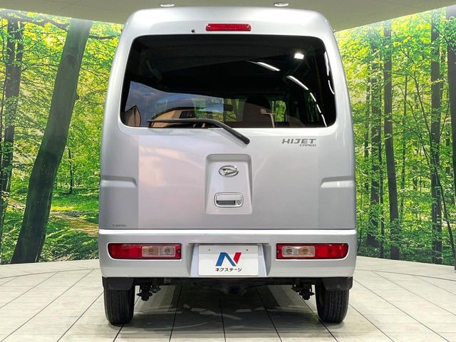 ���S�̍Œ�10�N�E���s�������ۏ�(�L��)�����p�ӁB�ۏؓ��e���[���͂������A�����_��&�I�C��������A�N�����x�̑S���E24���ԃ��[�h�T�[�r�X���t�т���Ă���܂��̂ł����S�������B