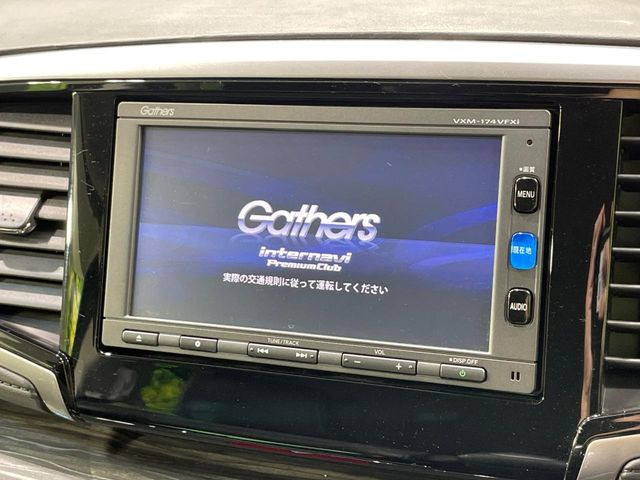 オデッセイ2.4 アブソルート X ホンダ センシング