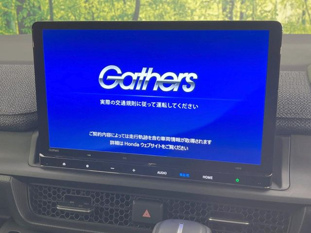 �y�����i�r�z�l�C�̏����i�r�𑕔����Ă���܂��B�i�r�̎g���₷���͂������A�I�[�f�B�I�@�\���[��!�L�����v�◷�s�͂������A�ʋ΂┃�����ȂǕ��i�̃h���C�u���y�����Ȃ�͂���