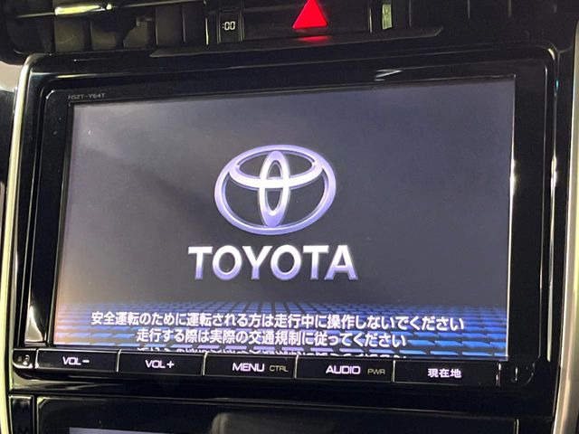 �y�����i�r�z�l�C�̏����i�r�𑕔��B�I�[�f�B�I�@�\���[�����Ă���ABluetooth�ڑ�����΂������̃X�}�z��MP3�v���C���[�̉��y���Đ��\!�����̉^�]������Ɋy�����Ȃ�܂�!!