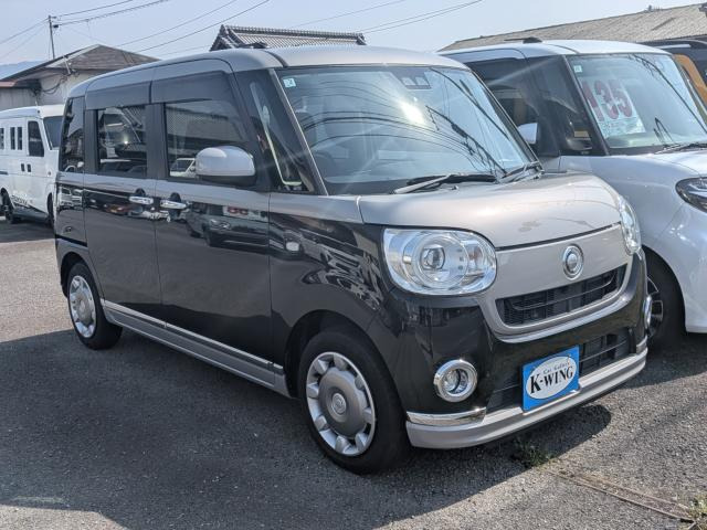 ムーヴキャンバスG メイクアップ SAIII