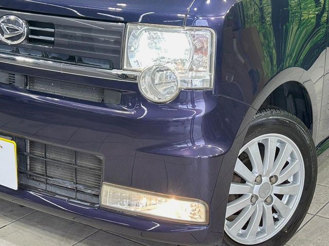 �w�b�h���C�g��e�[�������v&�A���~�z�C�[�����̊e��R�[�e�B���O���I�X�X�����Ă���܂��B�����Y�����̉��΂݂≘���}���A���ꂢ�ȏ�Ԃ������e�i���X���X�ŕۂĂ܂���