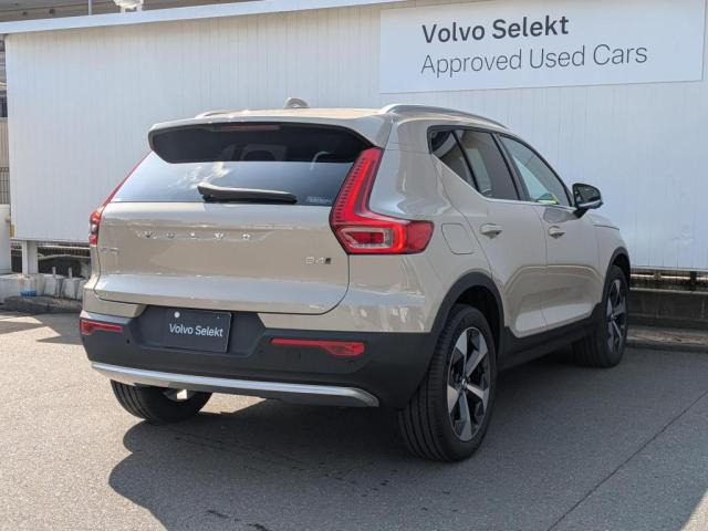 XC40ウルトラ B4 AWD 4WD