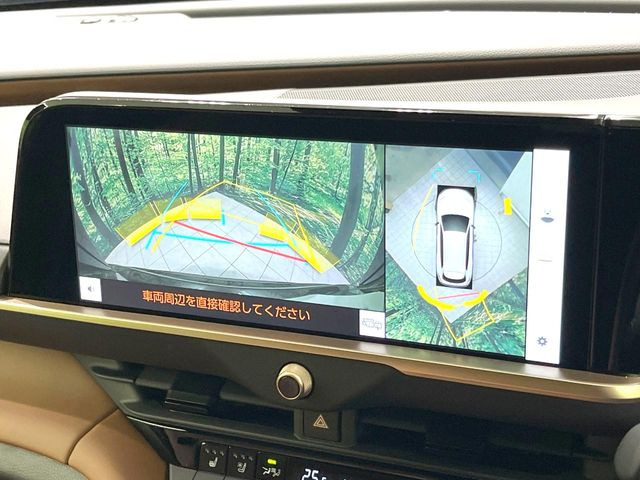 �y�p�m���~�b�N�r���[���j�^�[�z��p�̃J�����ɂ��A�ォ�猩���낵���悤�Ȏ��_��360�x�N���}�̎��͂��m�F���邱�Ƃ��ł��܂������p�������m�F���₷���A�����ꏊ�ł̐؂�Ԃ��⒓�Ԃ��X���[�Y�ɍs���܂��B