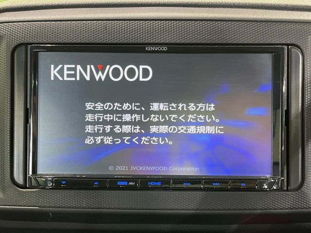 �y�i�r�Q�[�V�����z�g���₷���i�r�ŖړI�n�܂ł�������ē����Ă���܂��B�e��I�[�f�B�I�Đ��@�\���[�����Ă���A���Ԃ̉^�]������Ɋy�����Ȃ�܂�!!