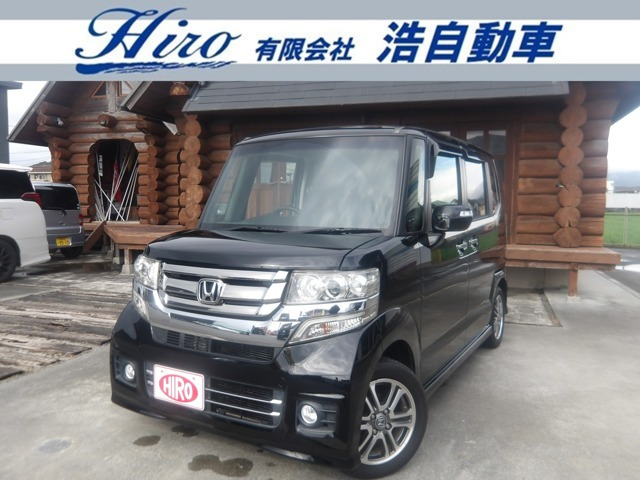 N-BOX(�z���_) G L�p�b�P�[�W�@�������[�i�r�Q�[�V����&amp;�t���Z�OTV&amp;DVD ���Îԉ摜