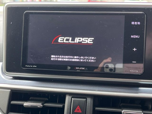 �y�i�r�Q�[�V�����z�g���₷���i�r�ŖړI�n�܂ł�������ē����Ă���܂��B�e��I�[�f�B�I�Đ��@�\���[�����Ă���A���Ԃ̉^�]������Ɋy�����Ȃ�܂�!!