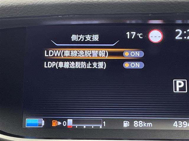 セレナ1.2 e-POWER ハイウェイスターV