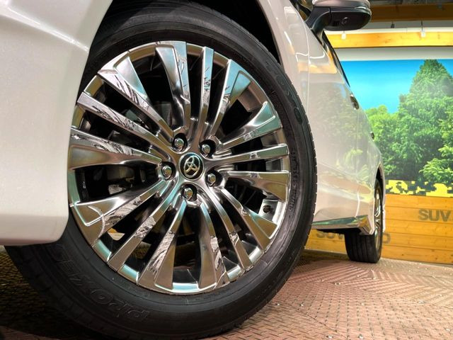 �y����19�C���`�A���~�z�C�[���z�O�ςɃ}�b�`���������A���~�z�C�[���𑕒����Ă���܂��B�e��ЊO�A���~�z�C�[����A�X�^�b�h���X�^�C�����戵�����Ă���܂��B���񂲑��k����������