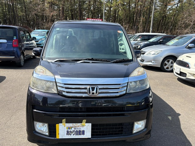 ライフディーバ スマートスタイル