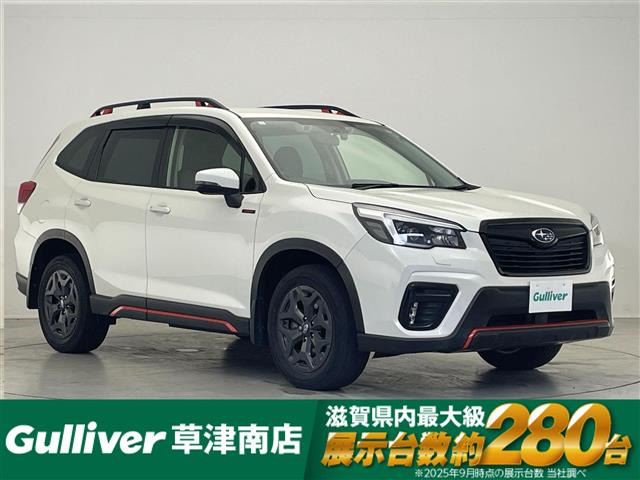 フォレスター2.0 エックスブレイク 4WD