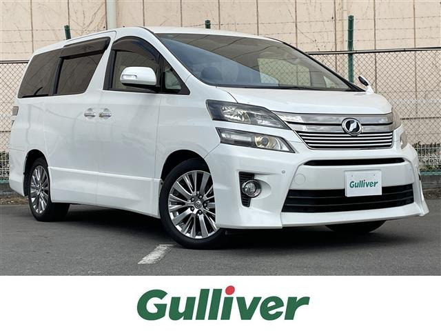 ヴェルファイア2.4 Z ゴールデンアイズII