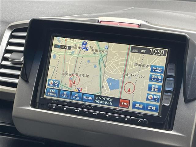 フリードスパイクハイブリッド1.5 ジャストセレクション