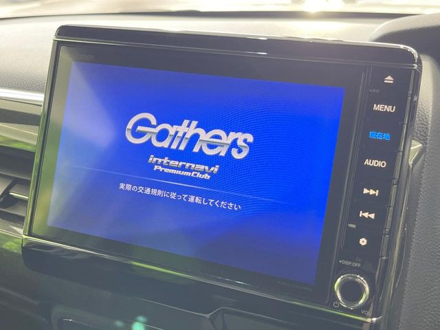 N-BOXカスタムG L ホンダセンシング