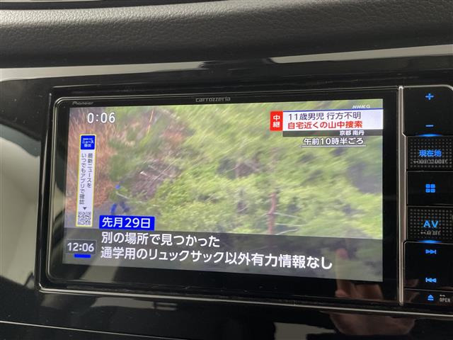 エクストレイル2.0 20Xi 4WD