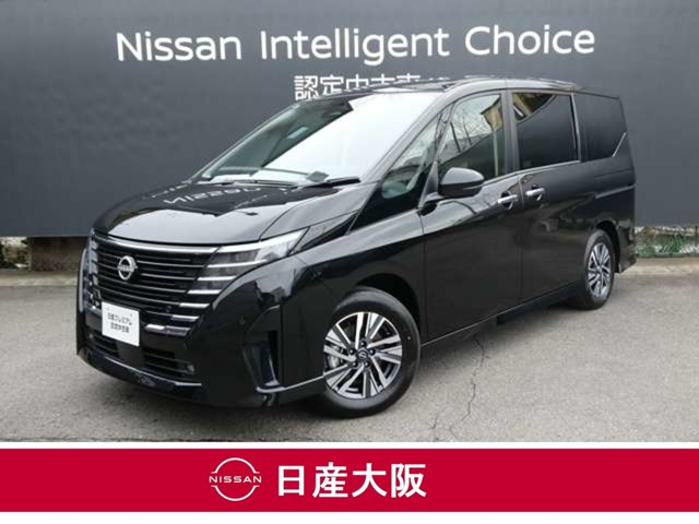 セレナ1.4 e-POWER ハイウェイスターV