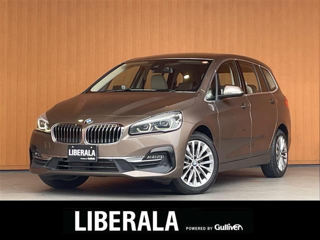 2シリーズグランツアラー218d ラグジュアリー