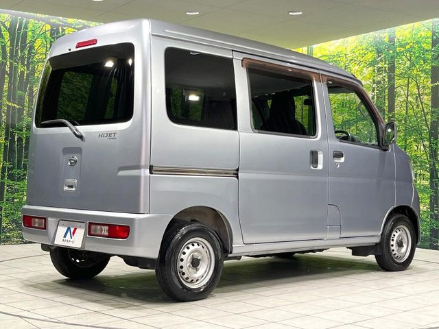 �������x�̃K���X�疌�ŝ����͂������A�㎿�ȃc���E����������B���O����_���J�����؂Ȉ��Ԃ�ی삵�A�F�����E�򉻂�h�~�B�u�e�X�v���b�V���R�[�g�v�A�u�e�v���~�b�T�R�[�g�v���炨�I�т��������܂��B