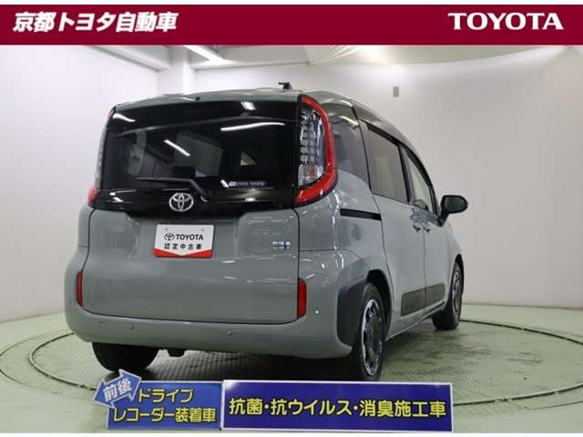 シエンタハイブリッド 1.5 Z