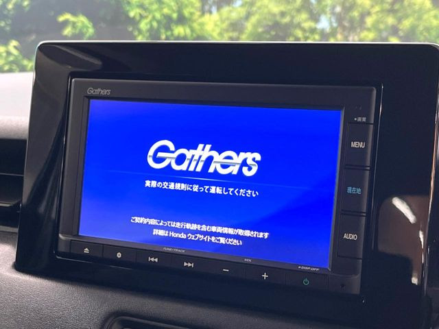 ヴェゼル1.5 e:HEV X