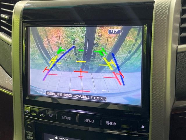 �y�o�b�N�J�����z���Ԏ��Ɍ�������A���^�C���f���Ŋm�F�ł��܂��B��^���Ǝ{�݂◧�̒��ԏ�ł̒��Ԏ���A��Ԃ̃o�b�N���ɑ劈��!�^�]�X�L���Ɋւ�炸�A����K�{�ƂȂ��������̂ЂƂł�!