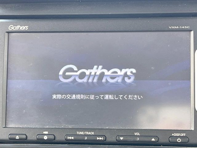 N-BOXG SSパッケージ