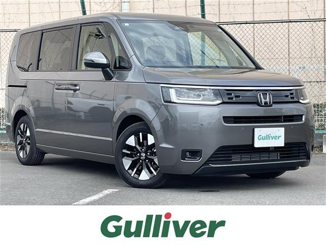 ステップワゴン1.5 エアー