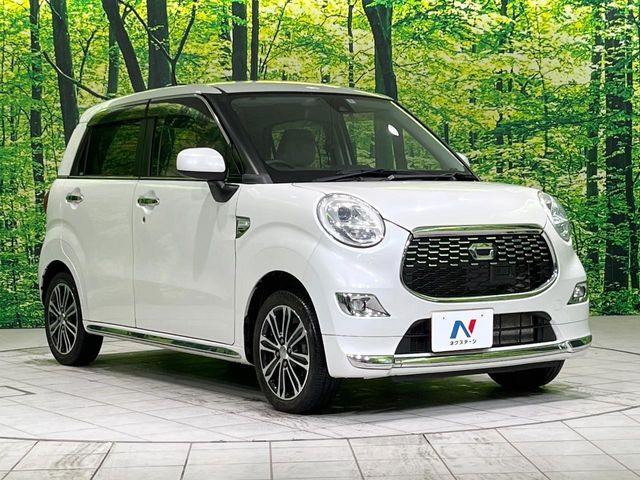 �������x�̃K���X�疌�ŝ����͂������A�㎿�ȃc���E����������B���O����_���J�����؂Ȉ��Ԃ�ی삵�A�F�����E�򉻂�h�~�B�u�e�X�v���b�V���R�[�g�v�A�u�e�v���~�b�T�R�[�g�v���炨�I�т��������܂��B