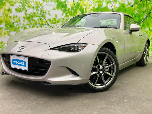 ロードスターRF2.0 S