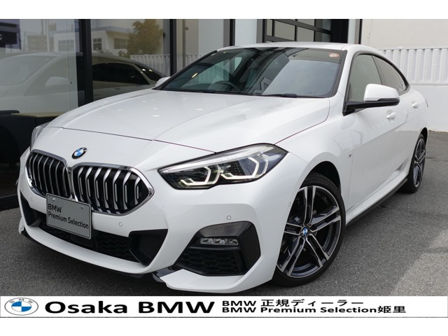 2シリーズグランクーペ218d Mスポーツ エディション ジョイプラス