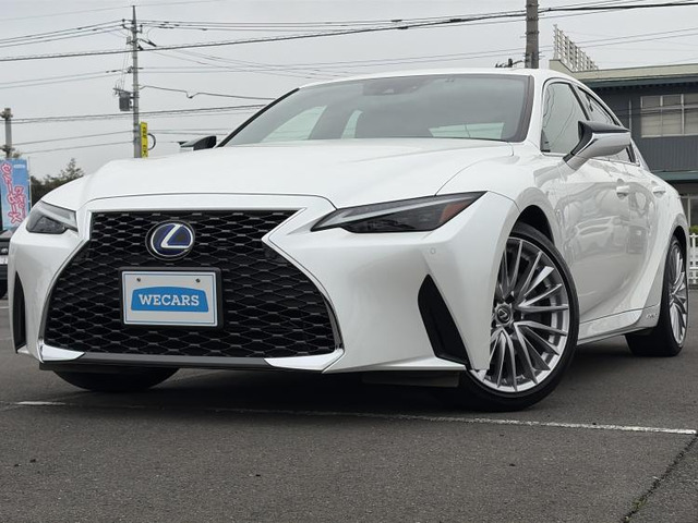 IS300h バージョンL