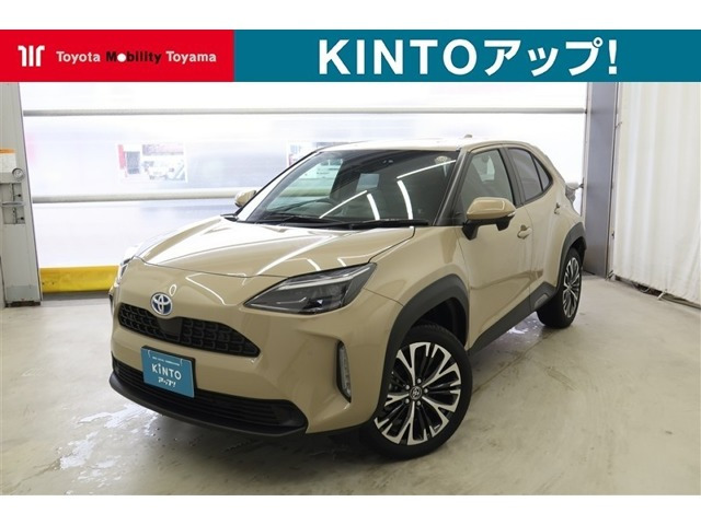 ヤリスクロス1.5 ハイブリッド Z