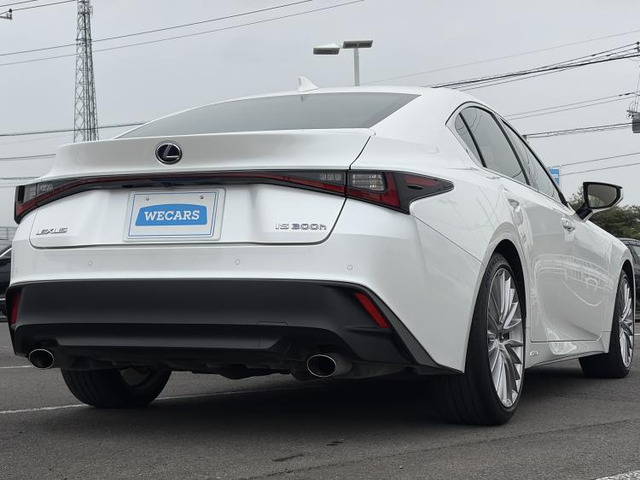 IS300h バージョンL