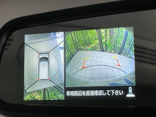 �y�}���`�A���E���h���j�^�[�z��p�̃J�����ɂ��A�ォ�猩���낵���悤�Ȏ��_��360�x�N���}�̎��͂��m�F���邱�Ƃ��ł��܂������p�������m�F���₷���A�����ꏊ�ł̐؂�Ԃ��⒓�Ԃ��X���[�Y�ɍs���܂��B