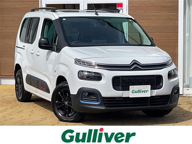 ベルランゴトリコ ディーゼル