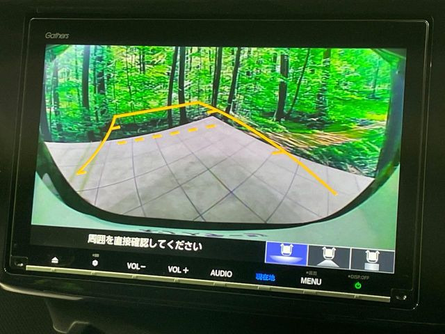 �y�o�b�N�J�����z���Ԏ��Ɍ�������A���^�C���f���Ŋm�F�ł��܂��B��^���Ǝ{�݂◧�̒��ԏ�ł̒��Ԏ���A��Ԃ̃o�b�N���ɑ劈��!�^�]�X�L���Ɋւ�炸�A����K�{�ƂȂ��������̂ЂƂł�!