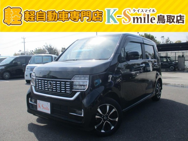 N-WGNG ホンダ センシング