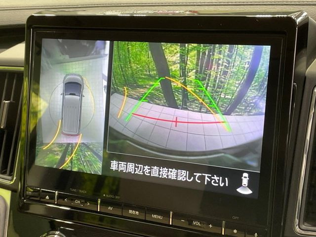 �y�}���`�A���E���h���j�^�[�z��p�̃J�����ɂ��A�ォ�猩���낵���悤�Ȏ��_��360�x�N���}�̎��͂��m�F���邱�Ƃ��ł��܂������p�������m�F���₷���A�����ꏊ�ł̐؂�Ԃ��⒓�Ԃ��X���[�Y�ɍs���܂��B