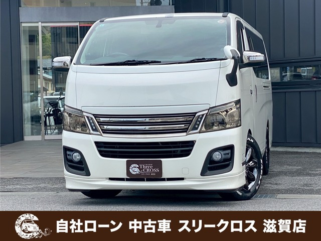 NV350キャラバン2.0 ライダー プレミアムGX ロング ブラックライン
