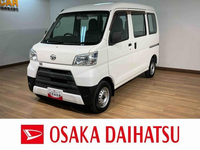 ハイゼットカーゴスペシャル