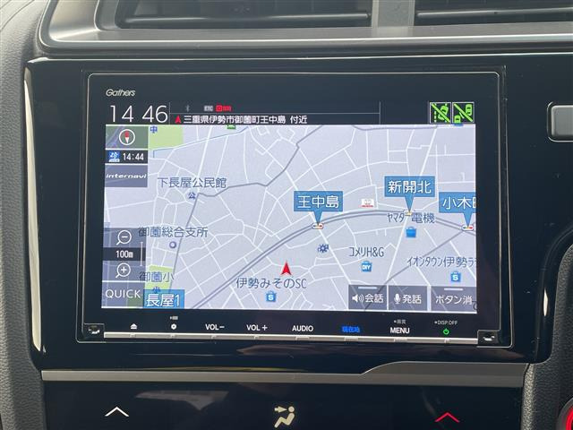 フィット1.5 ハイブリッド S ホンダセンシング