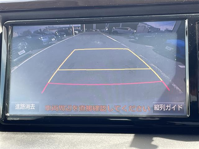 ヴォクシー2.0 ZS 煌