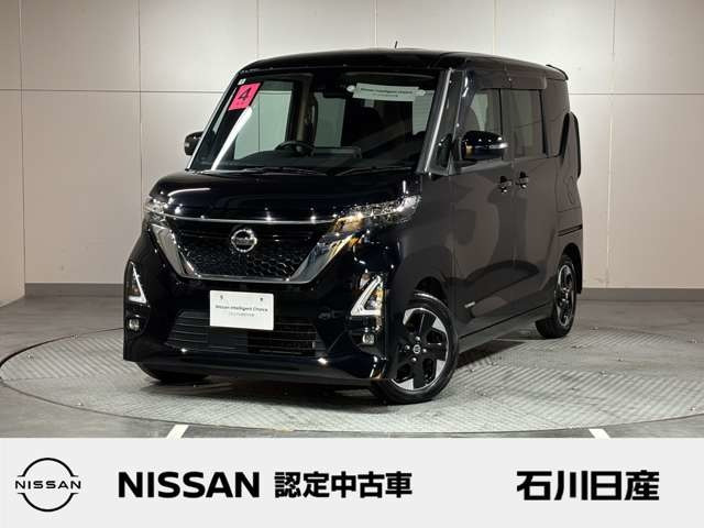 ルークスハイウェイスター