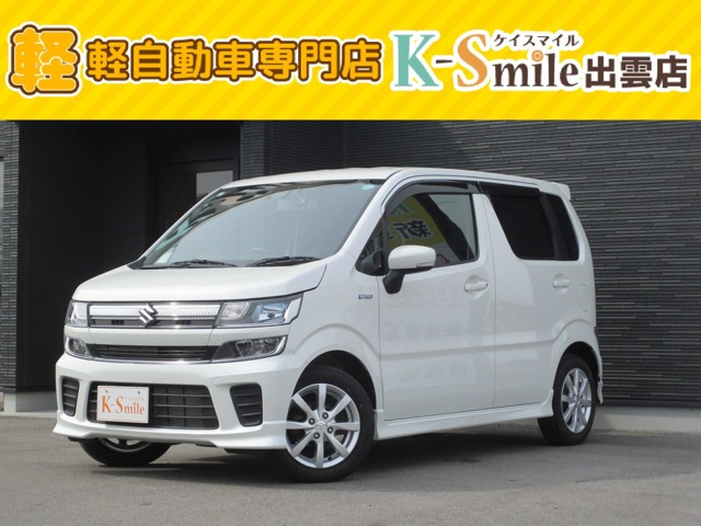 ワゴンRハイブリッド(HYBRID) FZ